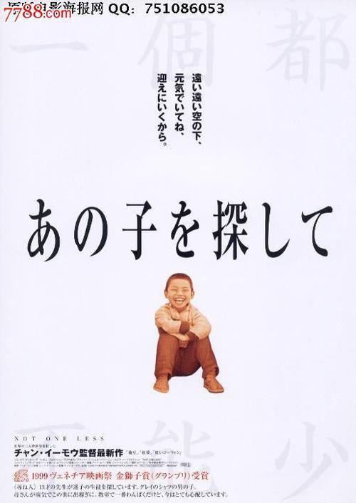 一比一仿中部州立大学文凭毕业证
