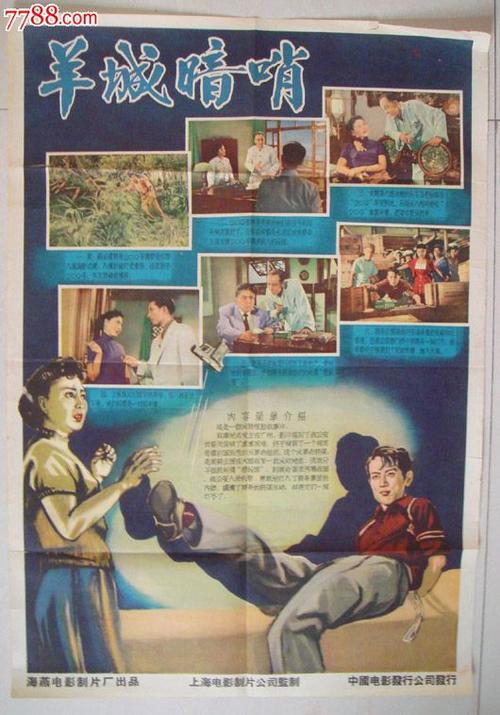 台湾身份证配偶栏没有结婚可以登记吗